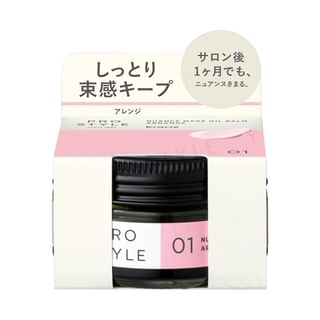 Bálsamo de Aceite Kracie Prostyle Nuance 32g