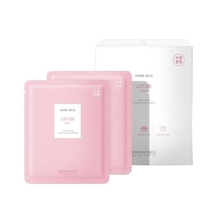 Kit de mascarilla de loto hidratante Swanicoco (25g x 10 hojas)
