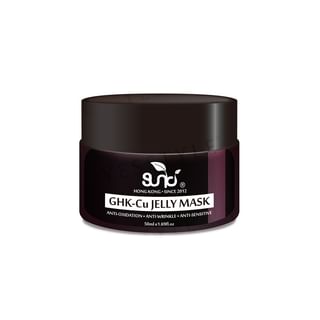 Sunki GHK-Cu Jelly Mask 50ml