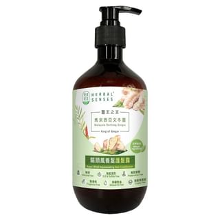 Soin capillaire revitalisant au gingembre de Bentong d'Herbal Senses, 500 ml
