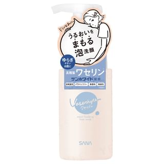 Limpieza facial húmeda SANA Vaserhythm, 150ml