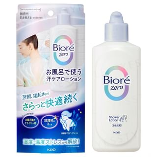 Loción de ducha Kao Biore Cero, 200 ml