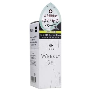 Homei Gel Peel-Off Base Serum, 10ml