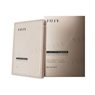 Masque éclaircissant et hydratant JUJY (5 pièces)