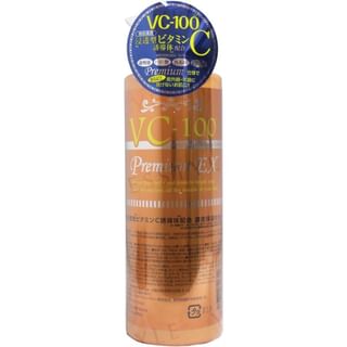 Lotion hydratante brillante Utena Premium EX 500ml