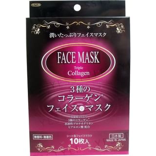 Mascarilla facial de triple colágeno To-Plan (10 unidades)