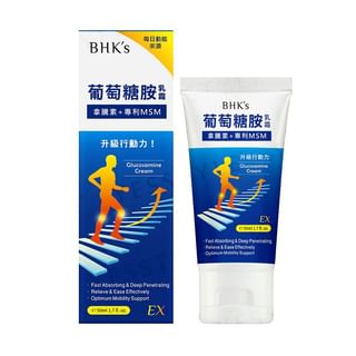 Crema BHK de Glucósamina y MSM EX, 50 ml
