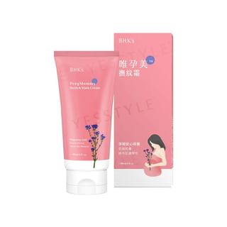 BHK's Stretch Mark Cream for Pregnant Moms, 180ml