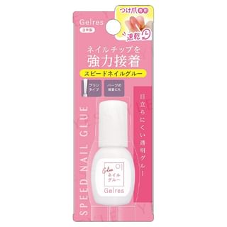 Gelres Rapidez Cola para Uñas de Belleza Mundo 8g