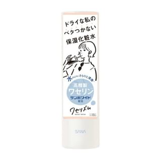 Lotion hydratante Sana Vaserhythm 200 ml