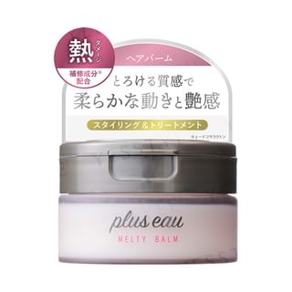 Melty Balm Hair Treatment, 40g by plus eau