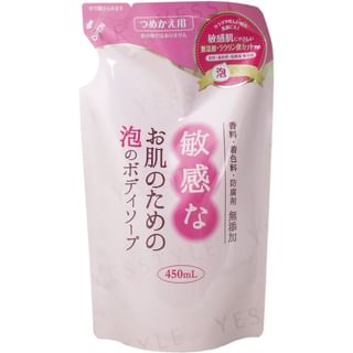 Jabón corporal en gel de CLOVER para piel sensible - recarga de 450 ml