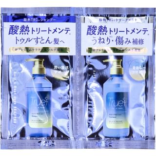 Set de prueba Cosmetex Roland Truest By S sin ácido y cuidado térmico (10 ml x 2)