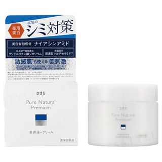 Crème essentielle éclaircissante naturelle pure PDC 100g