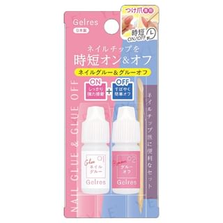 Kit de pegamento y elevación de uñas de resina gel Beauty World, 5 ml x 2