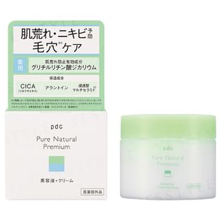 Créme essence équilibrante pure naturelle PDC 100g