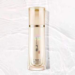 PECHOIN Multiple Effect Repairing Toner, 100ml