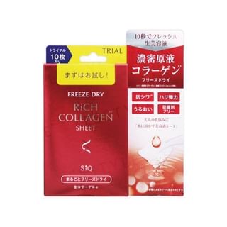 Hojas de suero de colágeno seco al frío SiQ de Beauty World, pack de 10