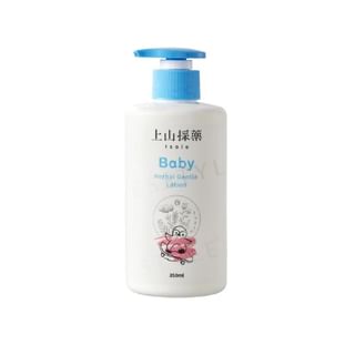 Loción herbácea SOFNON para bebés, 350ml
