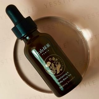 Essence fermante au thé noir éternel SOFNON Tsaio Ruby 30 ml