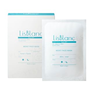 LisBlanc Retinol Face Mask 7pcs