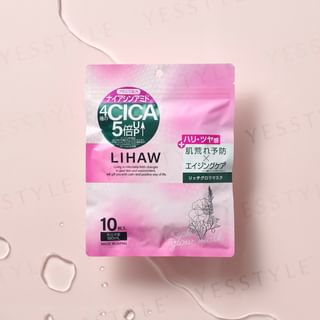Máscara LIHAW Rich Glow (10 unidades)