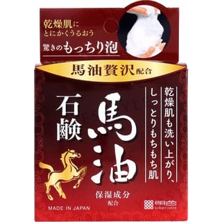 Jabón de aceite de caballo Meishoku Brillante Colores 80g
