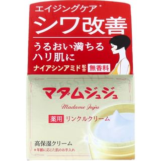 Kobayashi Medicated Wrinkle Cream, 45g