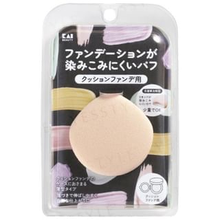 Pincel de base KAI para compacto, 1 unidad