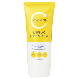 Crema de manos con vitamina C KUMANO COSME 80g