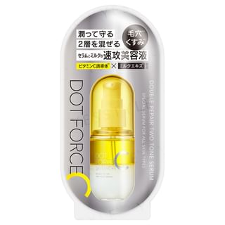 Stella Seed Double Repair Serum 45ml