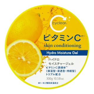 Gel hidratante con vitamina C KUMANO COSME 300g