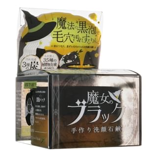 Jabón de Pelican Mano Hecho con Lodo de Bruja Negro 110g