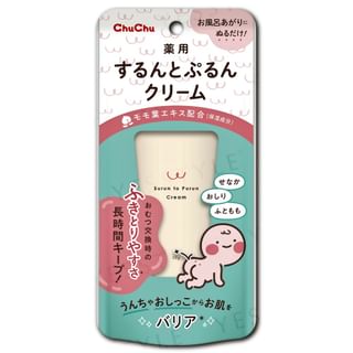Crème Médicinale ChuChuBaby 30g