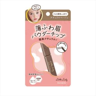 Ceja Elizabeth Little Lady Nuance Aire 01 Natural