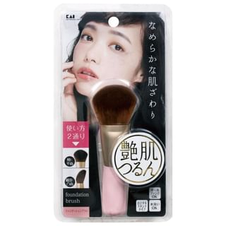Pincel KAI The Foundation, 1 unidad (Tamaño: Medio, Color: Negro)