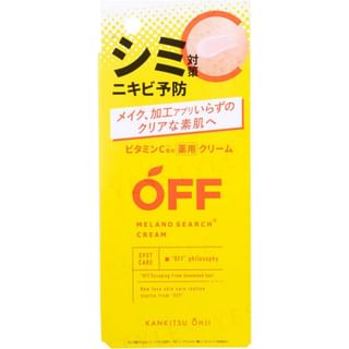 Crema medicinal Cosmetex Roland, 25g