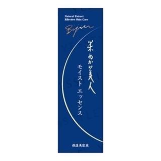 Essence hydratante beauté riz bran NIHONSAKARI 40ml