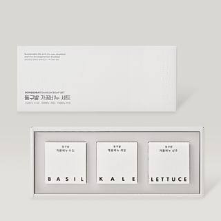 Set de jabones Donggubat Gakkum, 3 unidades