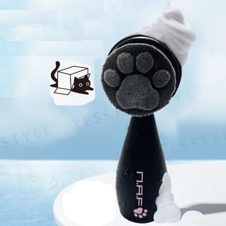 Cepillo limpiador facial N.A.F 2 en 1