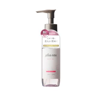 Tratamiento capilar Melty Oil, 90 ml