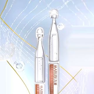 Essence de collagène recombiné MARUBI - 10 pièces