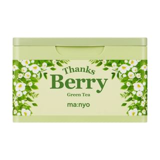 Máscara facial de té verde con bayas ma:nyo, 30 hojas