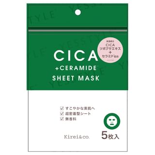 Máscara facial Kirei&co. Cica y Ceramida (5 unidades)