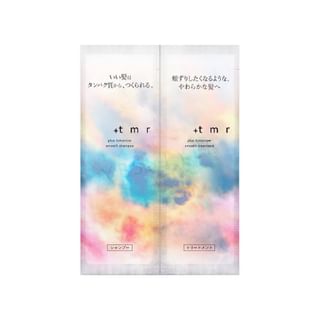 +tmr Smooth Shampoo & Hair Treatment Trial Kit (10ml x 2)