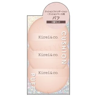 Kirei&co. 3-Piece Cushion Puff