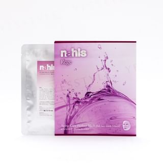 Mascarilla Nahls Rege Cuidado Antiedad Perfecta, Tamaño: 1 ud, Color: Indefinido, Capacidad: 25 ml