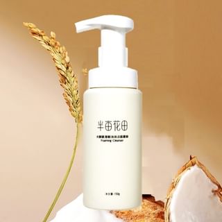 LITTLE DREAM GARDEN Foaming Cleanser - 150g