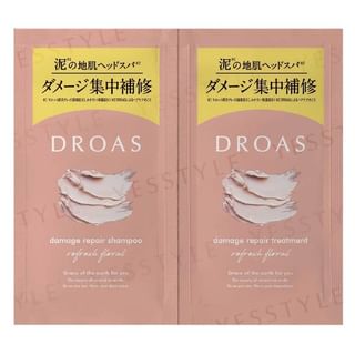 DROAS Damage Repair Shampoo & Treatment Trial Set (10ml x 2)