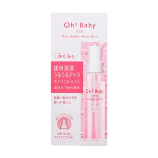 House of Rose - Oh! Bebé Bruma de Agua con Burbujas Nano 105 ml